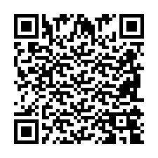 QR Code for Phone number +2698104947