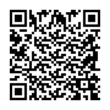 QR код за телефонен номер +2698104959