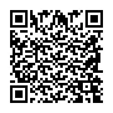 QR код за телефонен номер +2698104979