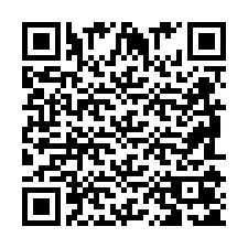 QR-код для номера телефона +2698105111