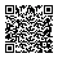 QR Code สำหรับหมายเลขโทรศัพท์ +2698105159