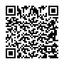 QR-код для номера телефона +2698105303