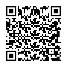 QR Code สำหรับหมายเลขโทรศัพท์ +2698105331