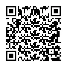 QR Code for Phone number +2698105345