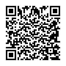 QR-код для номера телефона +2698105353