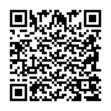 QR-код для номера телефона +2698105390