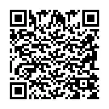 QR-koodi puhelinnumerolle +2698105420