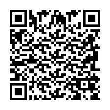 QR Code for Phone number +2698105864