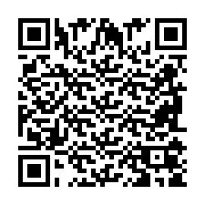 电话号码二维码 +2698105917