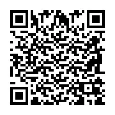 电话号码二维码 +2698105945