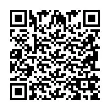 电话号码二维码 +2698105956