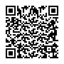电话号码二维码 +2698106002