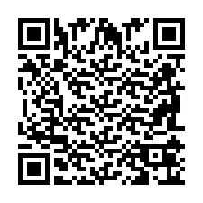 QR Code for Phone number +2698106005