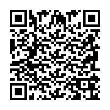 QR Code for Phone number +2698106014