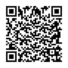 QR kód a telefonszámhoz +2698106140