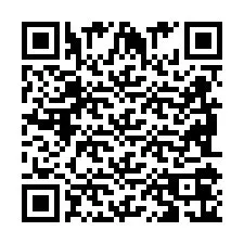 电话号码二维码 +2698106182