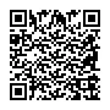 QR-kood telefoninumbri jaoks +2698106183