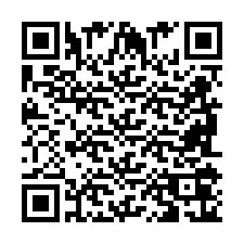 电话号码二维码 +2698106197