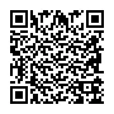 电话号码二维码 +2698106202