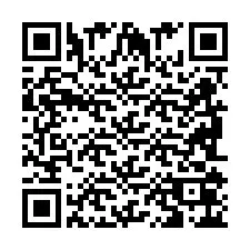 电话号码二维码 +2698106232