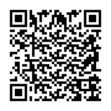 QR Code for Phone number +2698106281