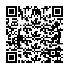 QR Code สำหรับหมายเลขโทรศัพท์ +2698106288