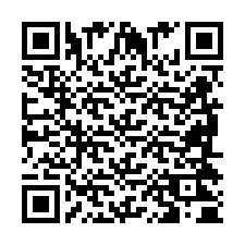 QR код за телефонен номер +2698420493