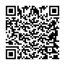 QR код за телефонен номер +2698420507