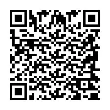 QR-код для номера телефона +2698420508