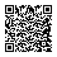 QR код за телефонен номер +2698420543