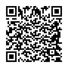 QR-код для номера телефона +2698420547