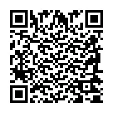 QR-код для номера телефона +2698420580