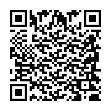 QR код за телефонен номер +2698420654