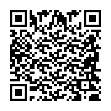 QR код за телефонен номер +2698420657