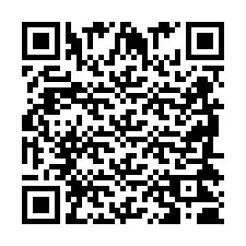 QR код за телефонен номер +2698420684