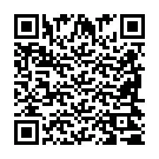 QR код за телефонен номер +2698420707