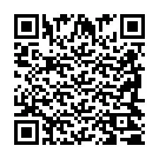 QR код за телефонен номер +2698420720