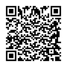 QR Code สำหรับหมายเลขโทรศัพท์ +2698420960