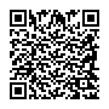 QR-код для номера телефона +2698422160