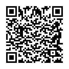 QR код за телефонен номер +2698422235