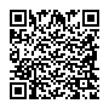 QR-код для номера телефона +2698422856