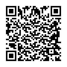 QR-код для номера телефона +2698422863