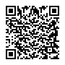 QR код за телефонен номер +2698423054