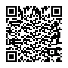 电话号码二维码 +2698761800