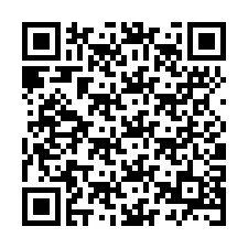 QR-код для номера телефона +306933910517