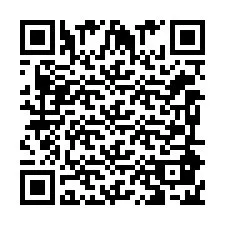 Kode QR untuk nomor Telepon +306948258351