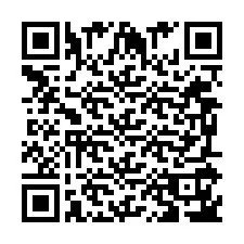 QR код за телефонен номер +306951438152