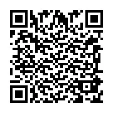 QR kód a telefonszámhoz +306958252610