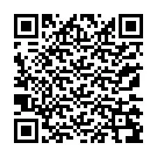 QR Code for Phone number +33171296000
