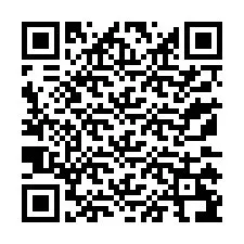 QR Code pour le numéro de téléphone +33171296000